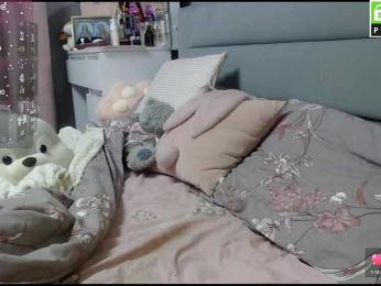 Monika-X — Bongacams profile photo