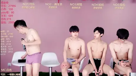 w-lucky02 — Stripchat stream photo (Apr 2026)