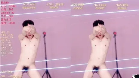 w-lucky02 — Stripchat profile photo