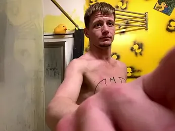 trash4cash — Stripchat stream photo (Feb 2026)