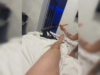 Ghost777R1 — Bongacams stream photo (Sep 2026)