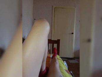 Kitty2044 — Bongacams stream photo (Aug 2026)