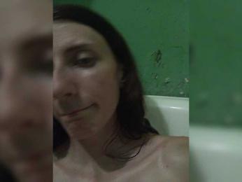 Kitty2044 — Bongacams stream photo (Aug 2026)