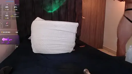 Diegoarctic — Stripchat stream photo (Mar 2026)