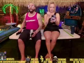 bigbananamilfshake — 在 chaturbate 直播的网络摄像头模特