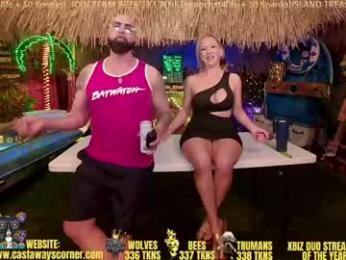 bigbananamilfshake — 在 chaturbate 直播的网络摄像头模特