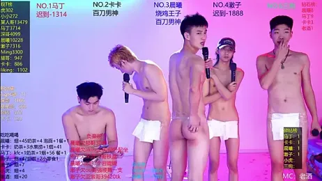 Heartbroken-boys — 在 stripchat 直播的网络摄像头模特