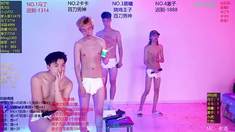 Heartbroken-boys — 在 stripchat 直播的网络摄像头模特