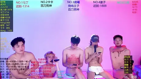 Heartbroken-boys — 在 stripchat 直播的网络摄像头模特