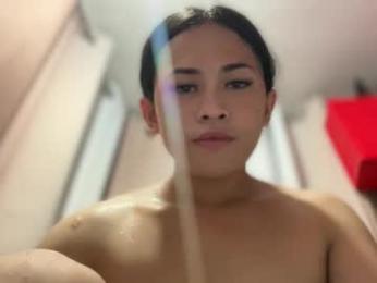 hugecockhiraya — Chaturbate stream photo (Jun 2026)