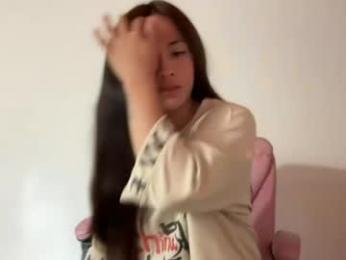hugecockhiraya — 在 chaturbate 直播的网络摄像头模特