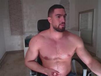 ivanhydee — Chaturbate stream photo (Mar 2026)