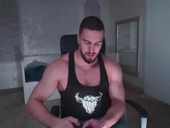 ivanhydee — Chaturbate stream photo (Mar 2026)