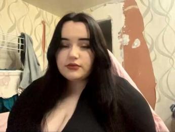 DreamaStonier — bongacams