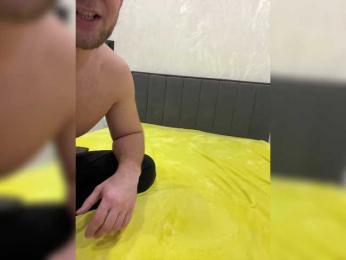 GO_K_NAM — 在 bongacams 直播的网络摄像头模特