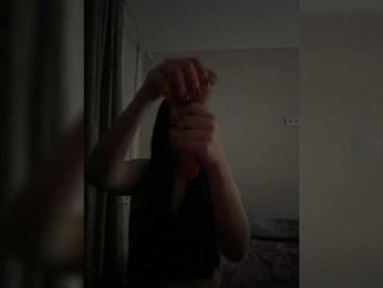 SonyaLess — Bongacams stream photo (Oct 2025)