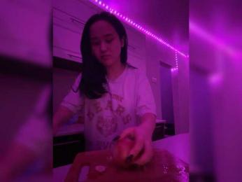 SonyaLess — Bongacams stream photo (Dec 2025)