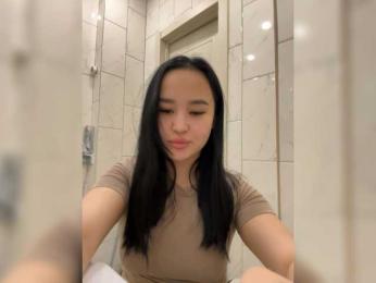 SonyaLess — Bongacams stream photo (Dec 2025)