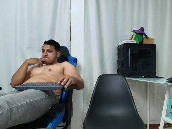 couplee-horny — Bongacams stream photo (Mar 2026)