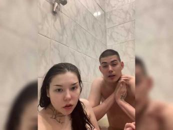 TUYA2 — 在 bongacams 直播的网络摄像头模特