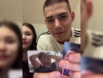 TUYA2 — 在 bongacams 直播的网络摄像头模特