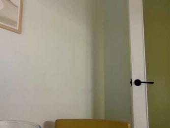 emmsee — Bongacams stream photo (May 2026)