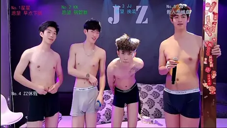 KOboys-818 — Stripchat stream photo (Apr 2026)