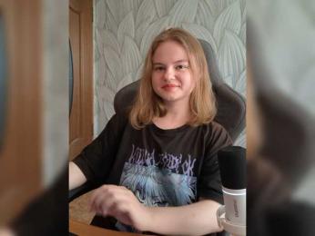 Kitty-Rain — Bongacams stream photo (Oct 2025)