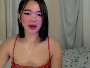 sampagita_small_tits — chaturbate