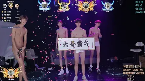 RJ-01 — 在 stripchat 直播的网络摄像头模特