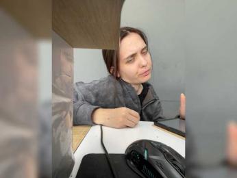 Kiss_ — Bongacams stream photo (Feb 2026)