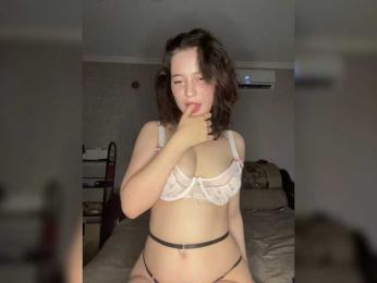 Lissyk — Bongacams profile photo