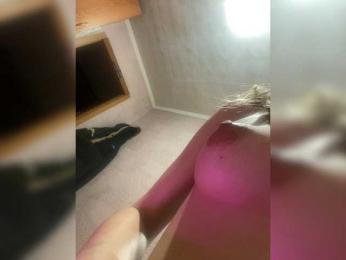 barbi-biana — Bongacams stream photo (Mar 2026)