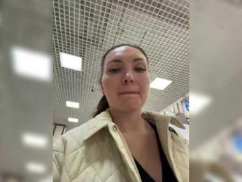 DIVORA — bongacams