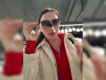 DIVORA — 在 bongacams 直播的网络摄像头模特