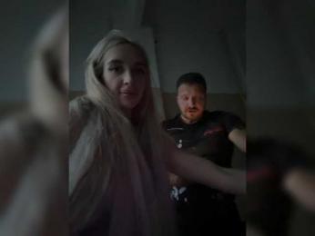 SnakeTina — Bongacams stream photo (Aug 2026)