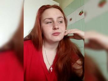 TattiPatti — Bongacams stream photo (Apr 2026)