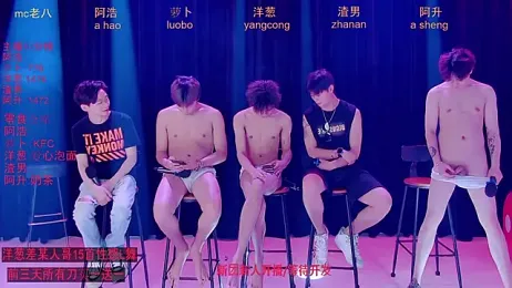 Samo-001 — 在 stripchat 直播的网络摄像头模特