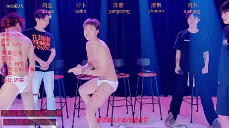 Samo-001 — 在 stripchat 直播的网络摄像头模特