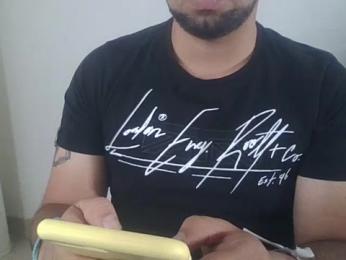 nerrdboy — Stripchat stream photo (Feb 2023)