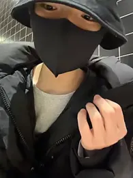 nide-laoshi — Stripchat stream photo (Feb 2026)