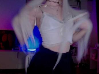 EvianLui — bongacams