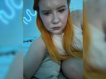 LunaLu13 — Bongacams stream photo (Jan 2026)