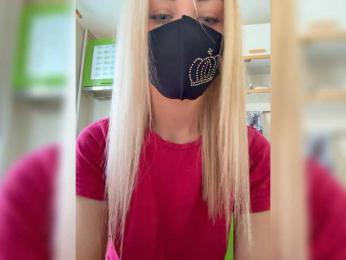 DreamGirl777 — bongacams