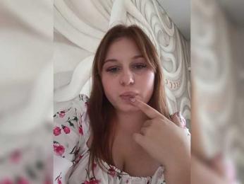 Mikayay — Bongacams stream photo (Jul 2026)