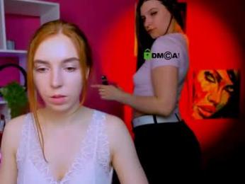 stella_flower — Chaturbate stream photo (May 2026)