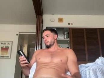 jzdominates — Chaturbate stream photo (Jul 2026)