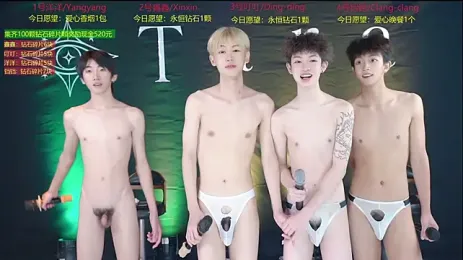 tara-8888 — 在 stripchat 直播的网络摄像头模特