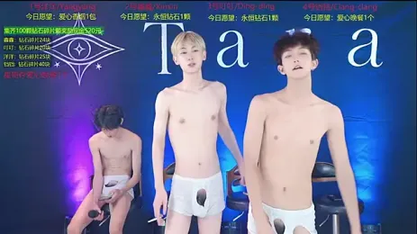 tara-8888 — 在 stripchat 直播的网络摄像头模特