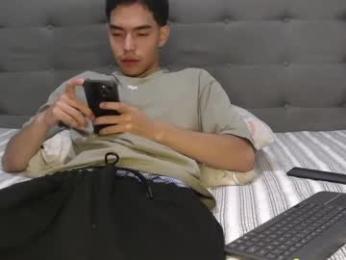 samurai_katana — Chaturbate stream photo (Apr 2026)